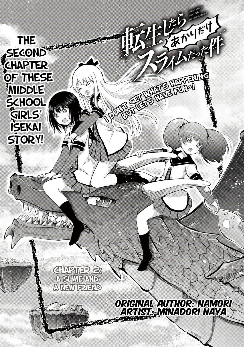 That Time Only Akari Got Reincarnated as a Slime - chapter 2 - #1