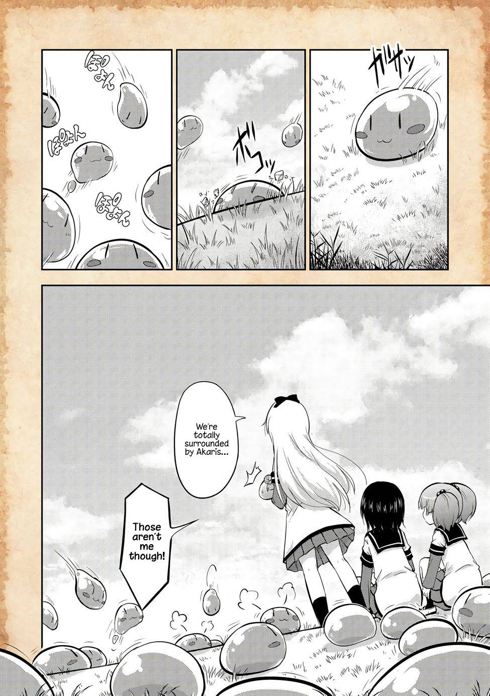 That Time Only Akari Got Reincarnated as a Slime - chapter 2 - #4