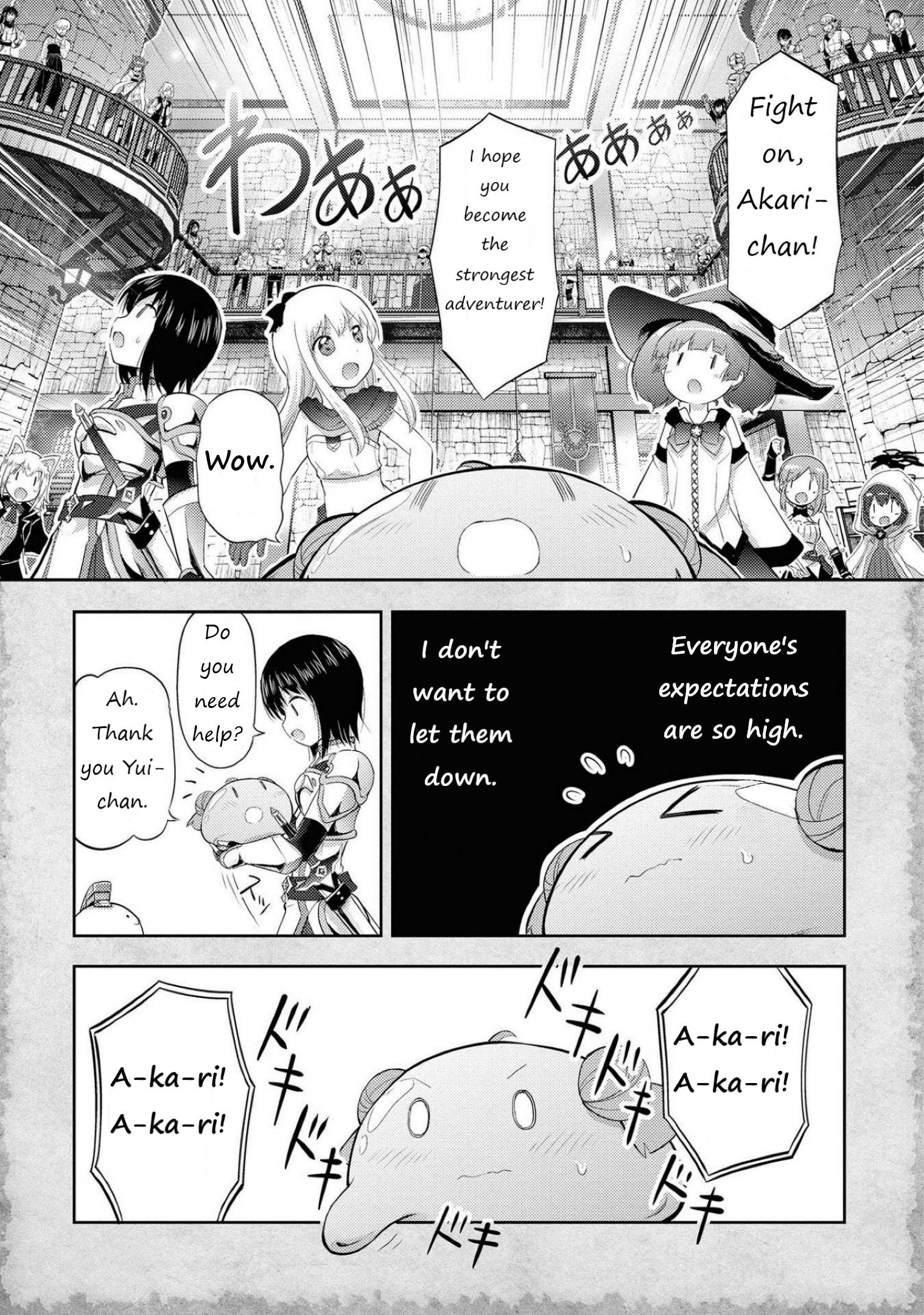 That Time Only Akari Got Reincarnated as a Slime - chapter 5 - #3