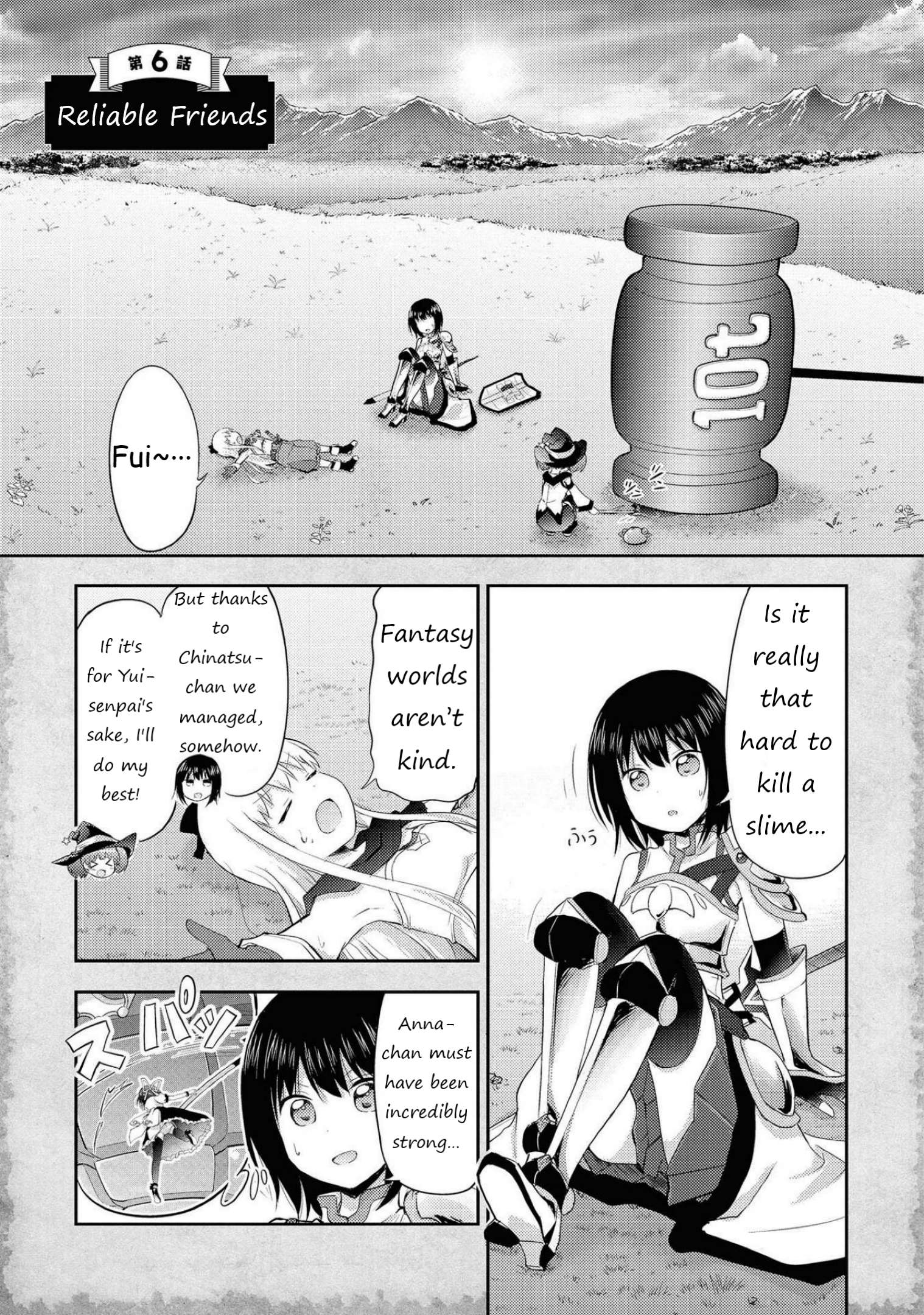That Time Only Akari Got Reincarnated as a Slime - chapter 6 - #2