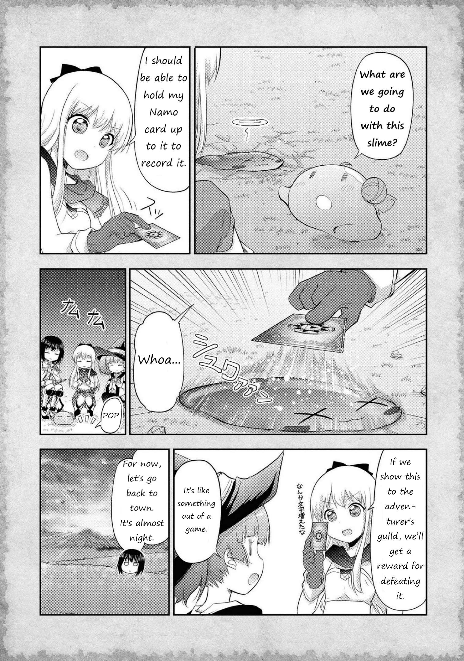 That Time Only Akari Got Reincarnated as a Slime - chapter 6 - #3