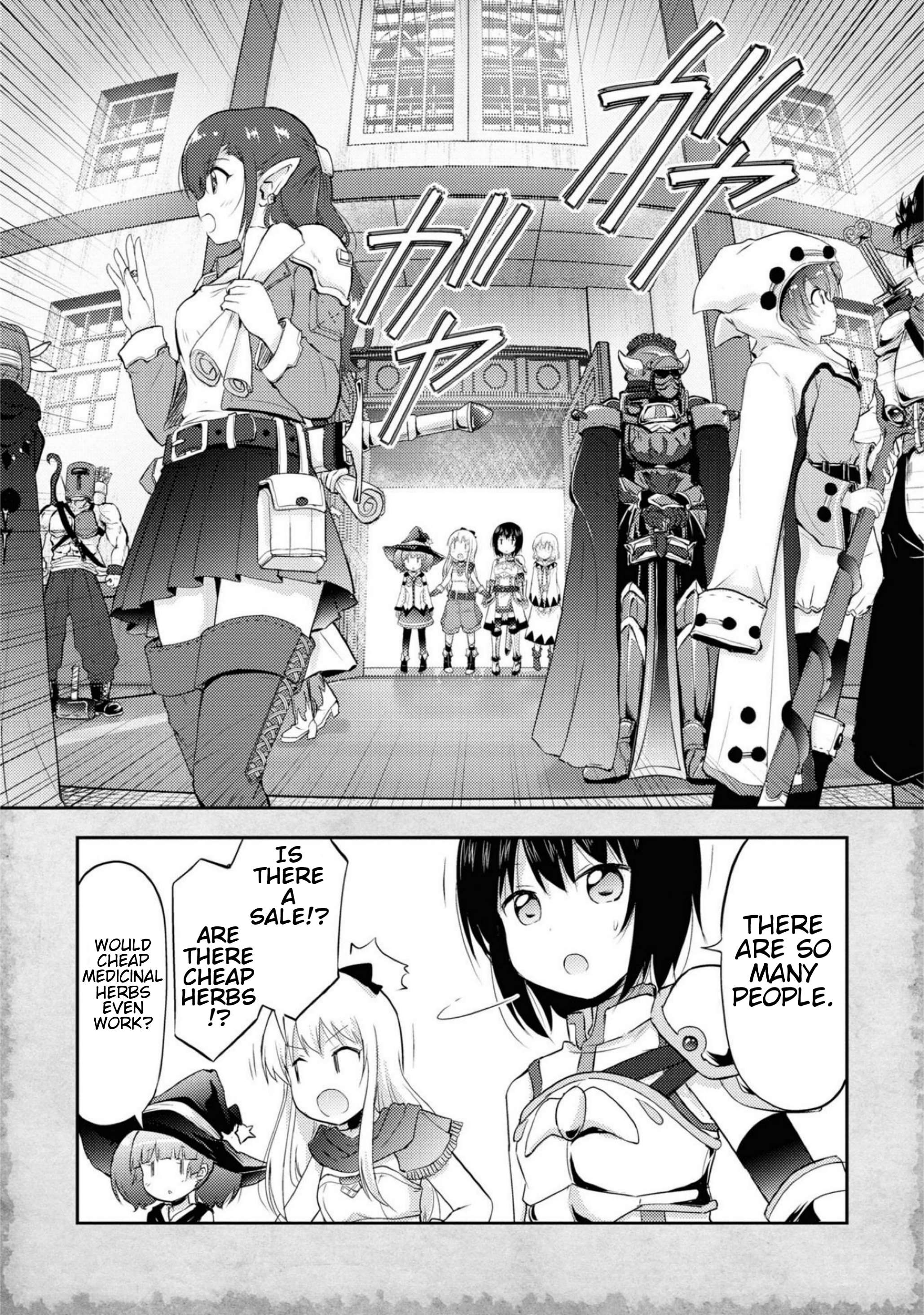 That Time Only Akari Got Reincarnated as a Slime - chapter 8 - #6
