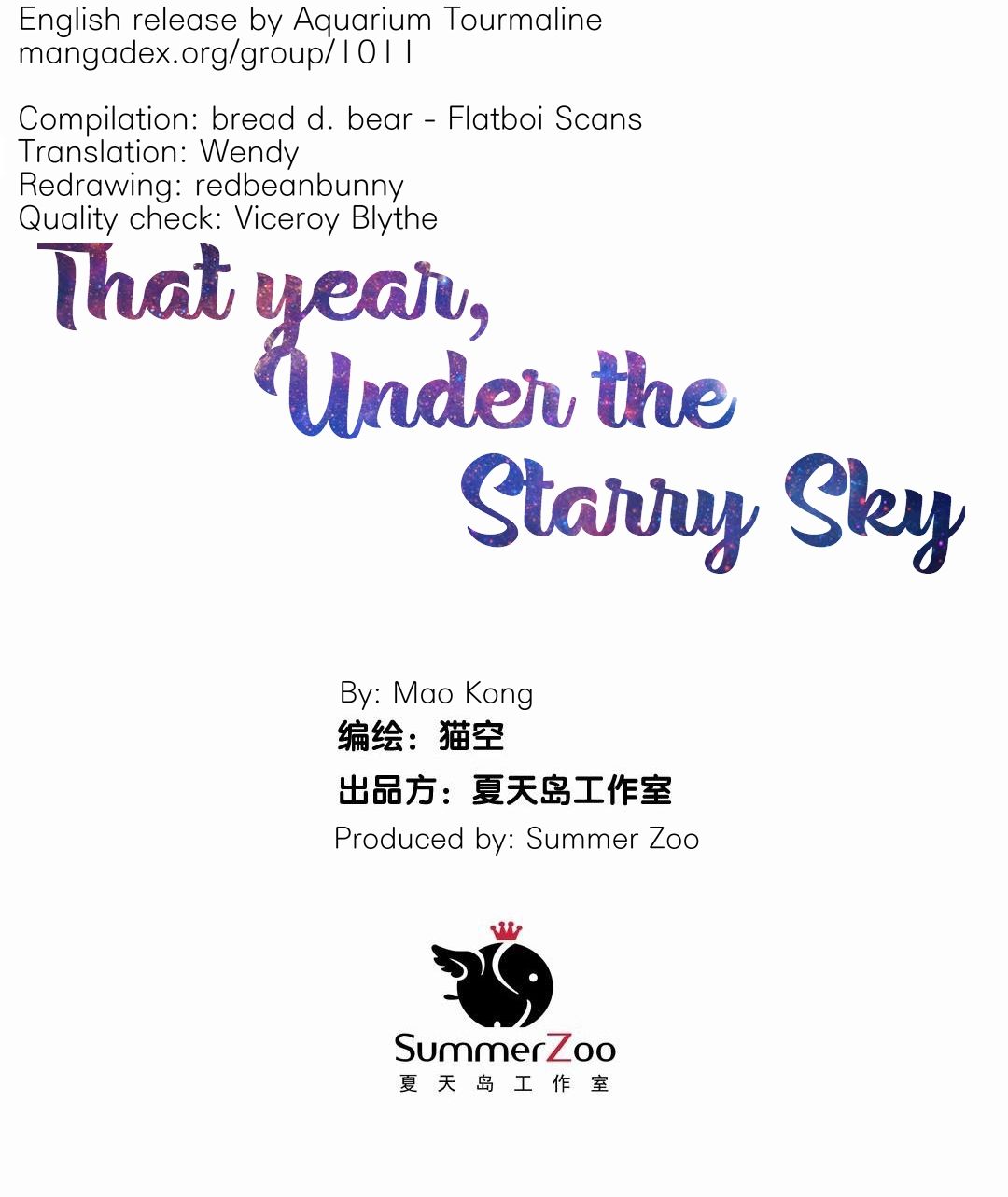 That Year, Under the Starry Sky - chapter 27 - #1