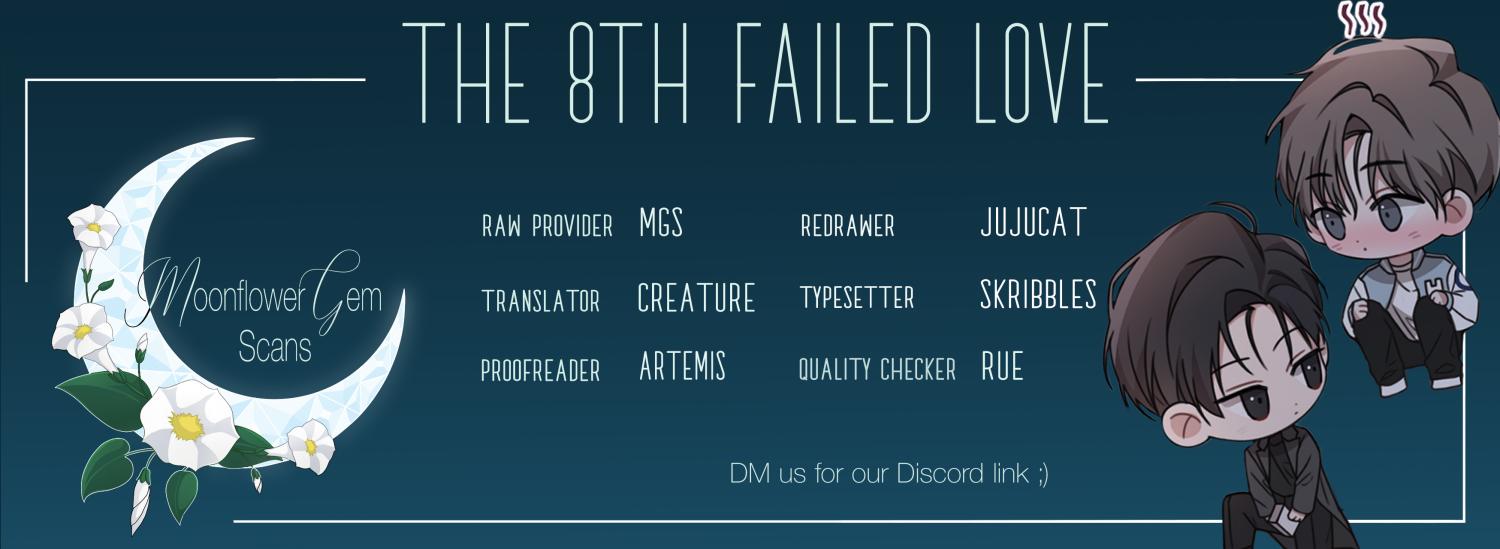 The 8Th Failed Love - chapter 1 - #2