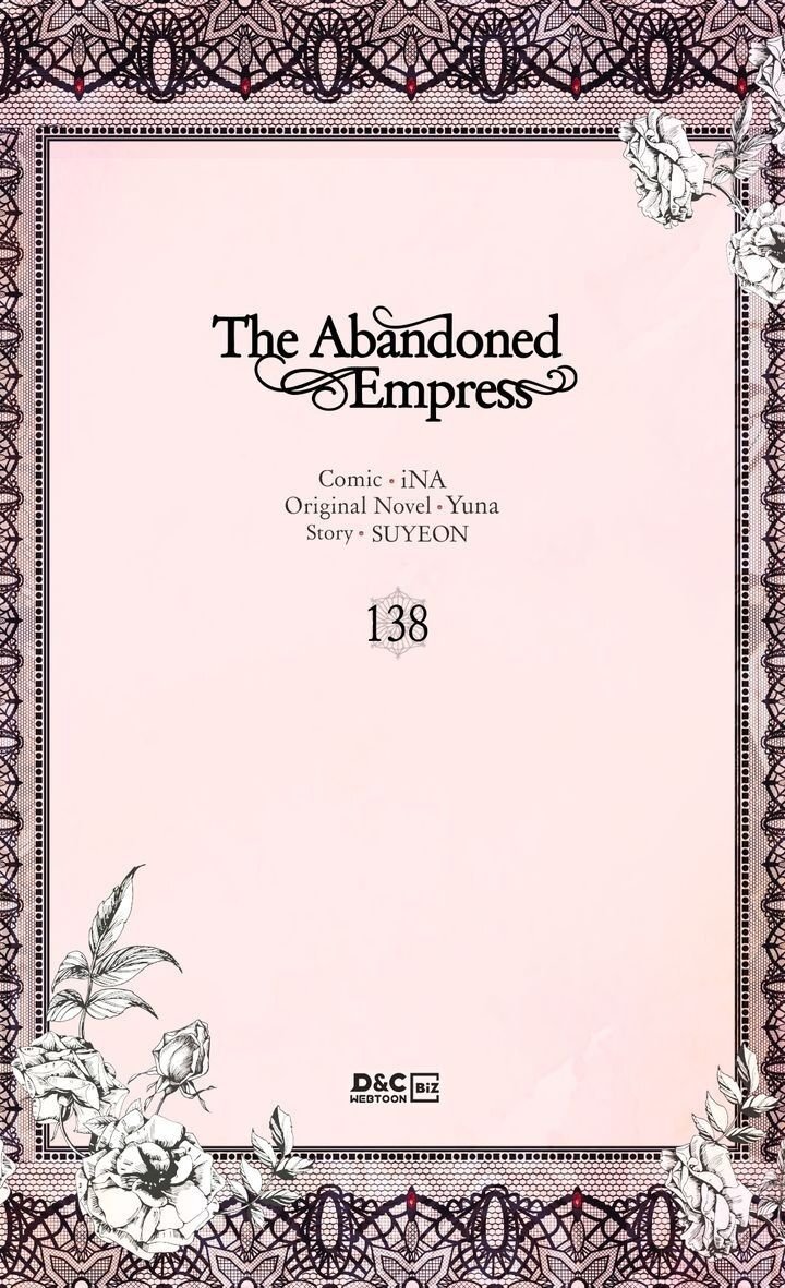 The Abandoned Empress - chapter 138 - #2