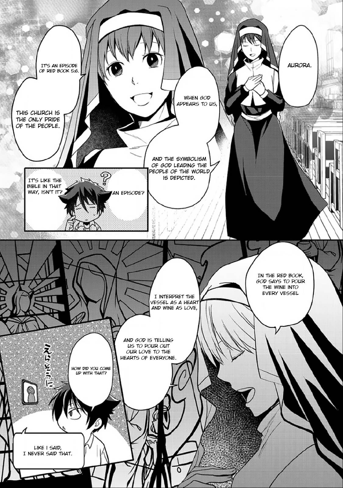 The Abandoned Hero is Going Home - chapter 6.2 - #3