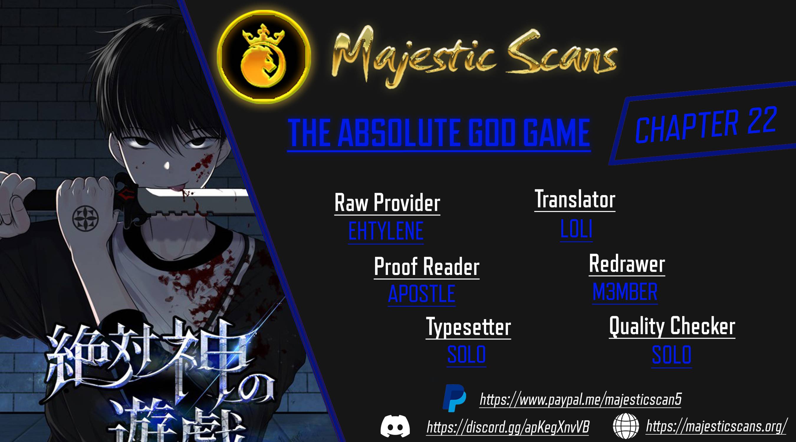 The Absolute God’s Game - chapter 22 - #1