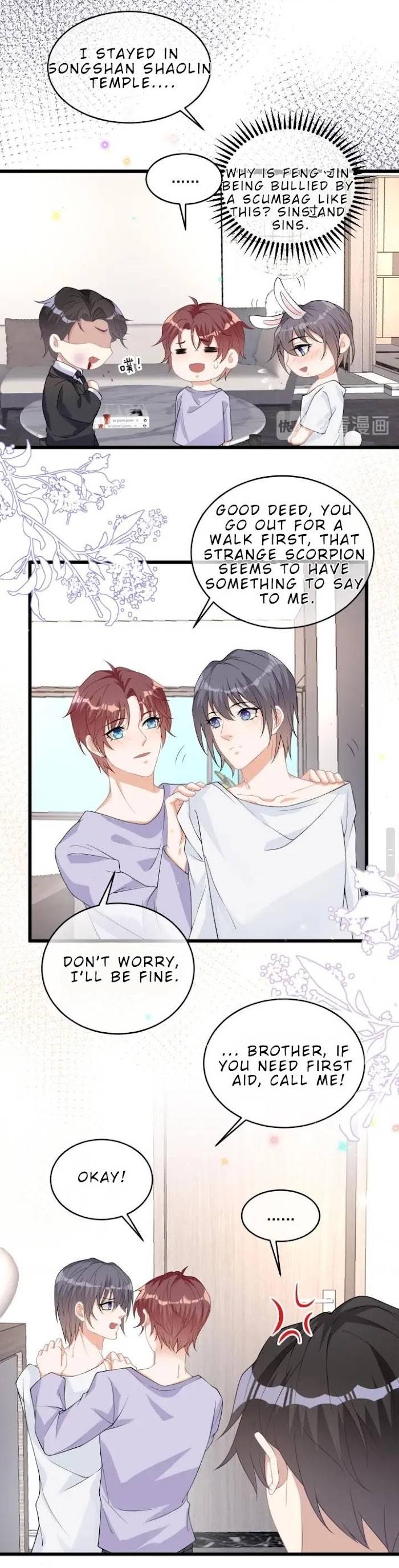 The Actor Wants To Divorce - chapter 32 - #6