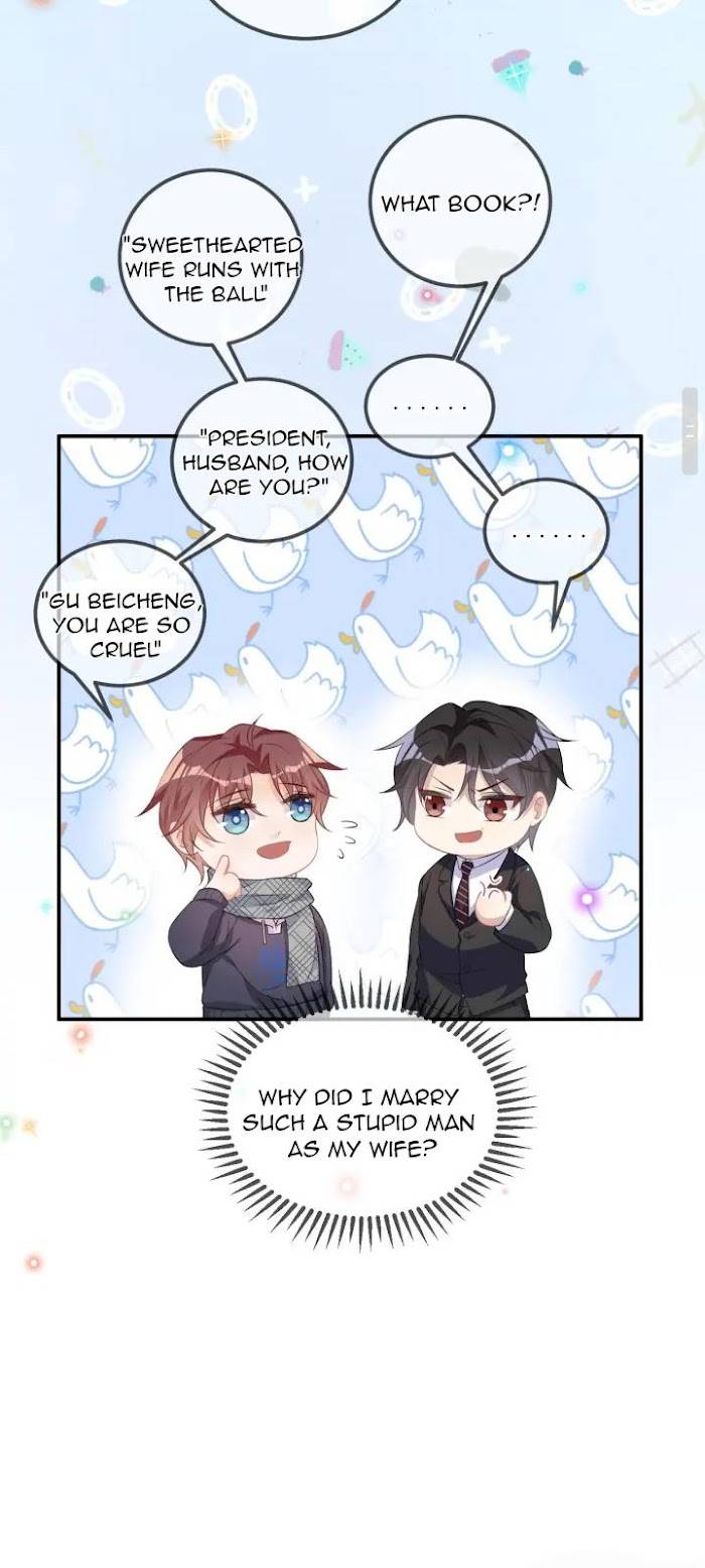 The Actor Wants To Divorce - chapter 46 - #6