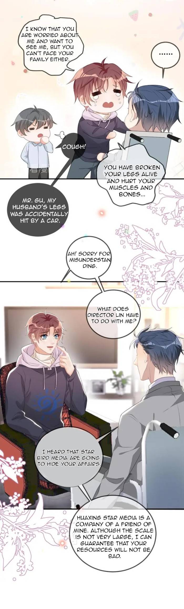 The Actor Wants To Divorce - chapter 49 - #6