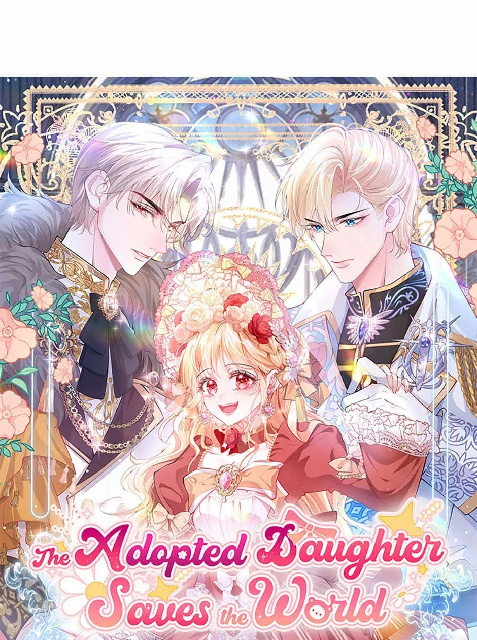 The Adopted Daughter Saves the World - chapter 2 - #2