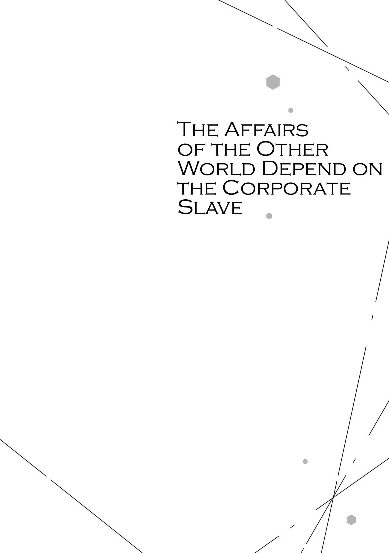 The Affairs of the Other World Depend on the Corporate Slave - chapter 4 - #2