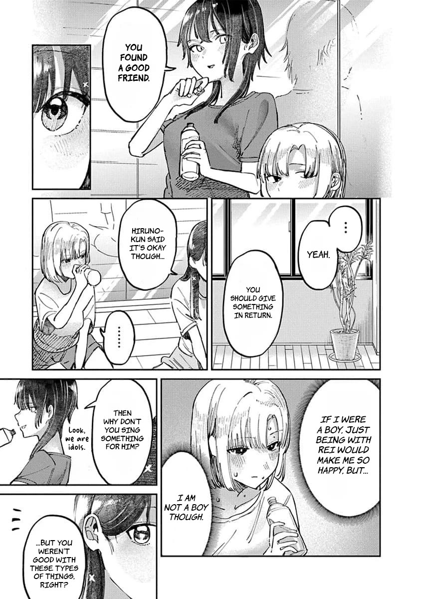 The After School Idol Has a Secret - chapter 13 - #3