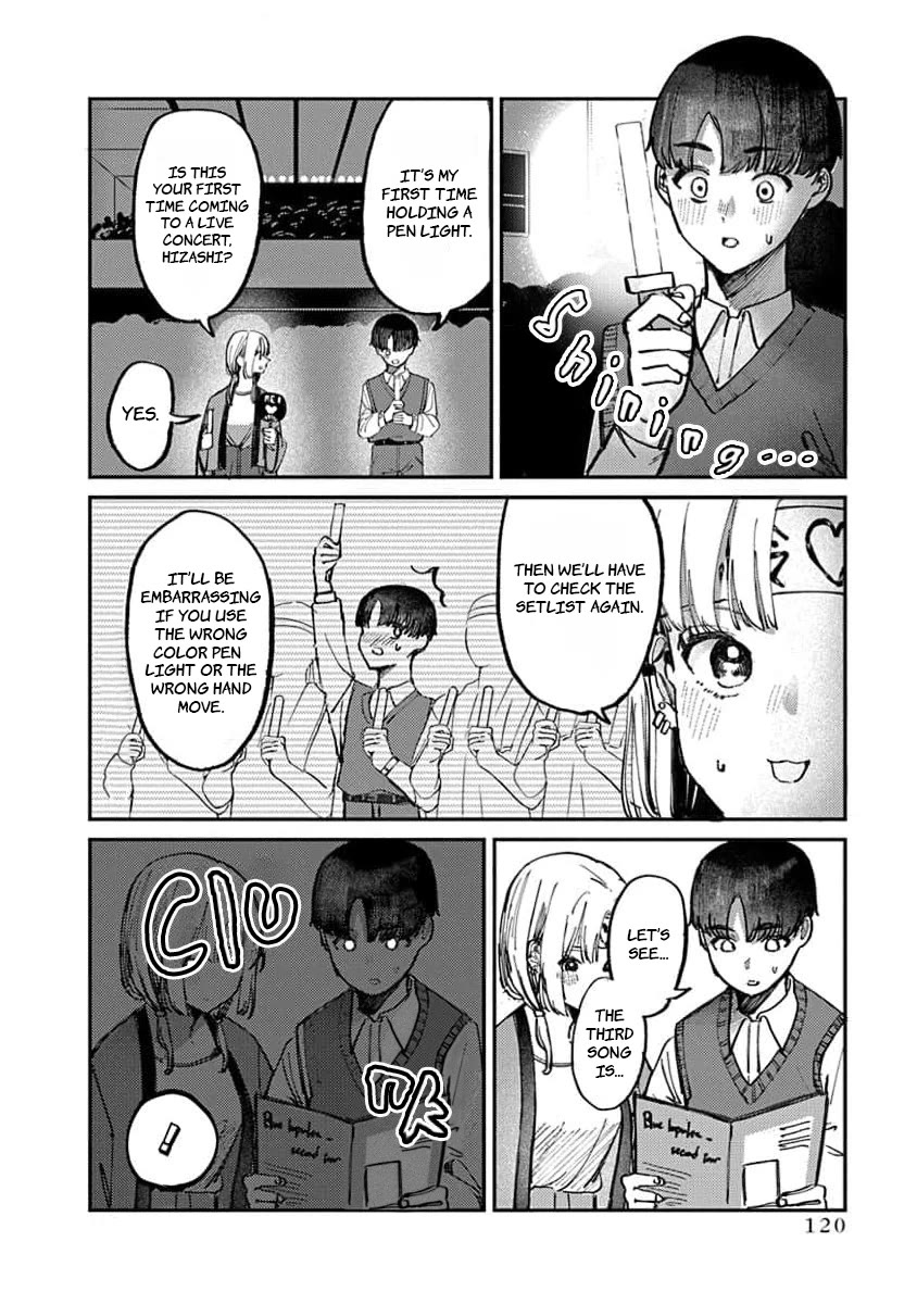The After School Idol Has a Secret - chapter 14 - #4