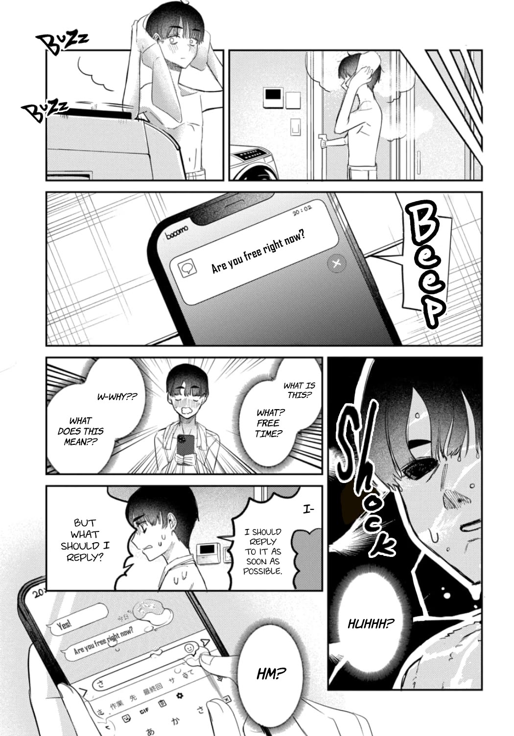The After School Idol Has a Secret - chapter 21 - #5
