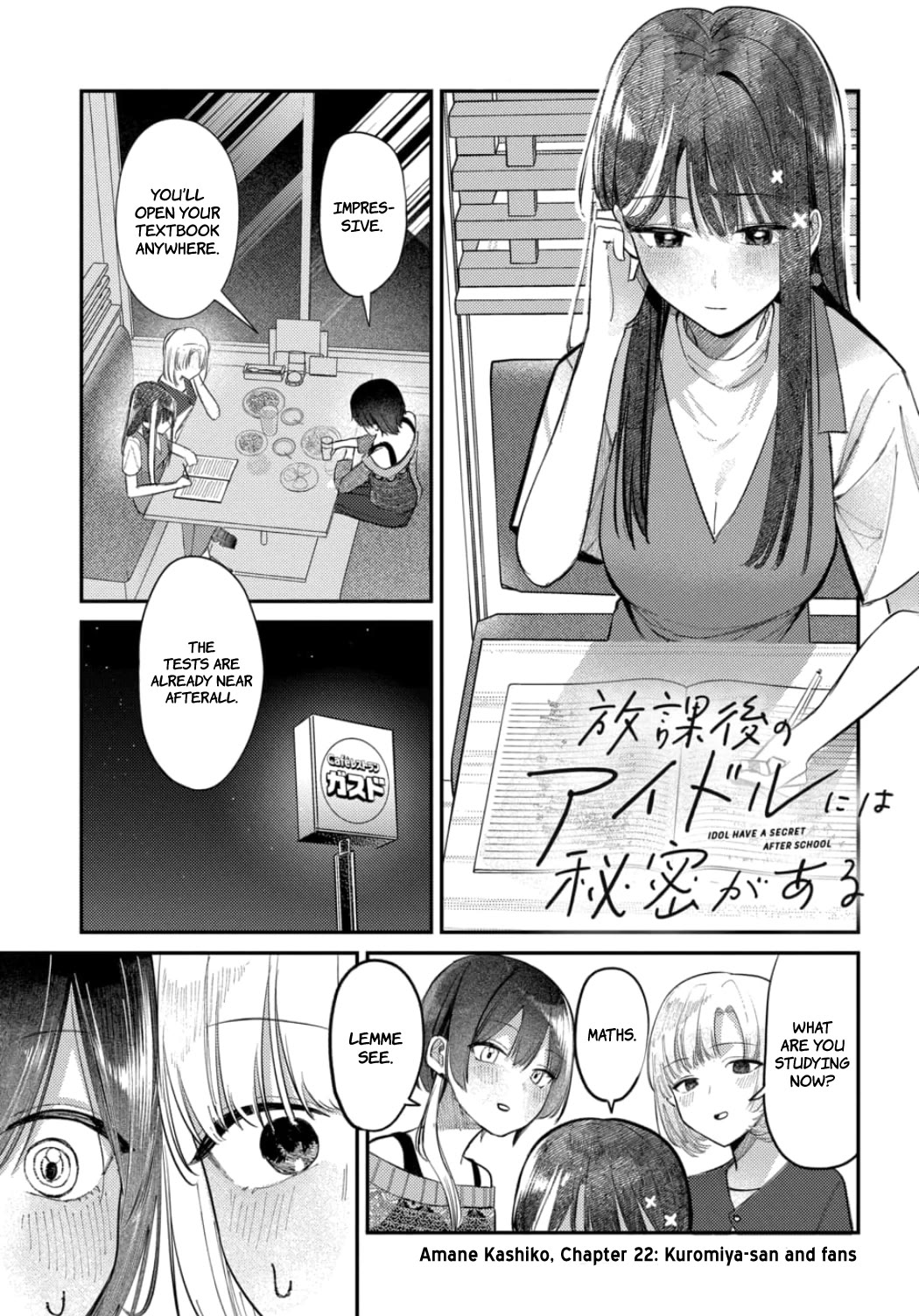 The After School Idol Has a Secret - chapter 22 - #1