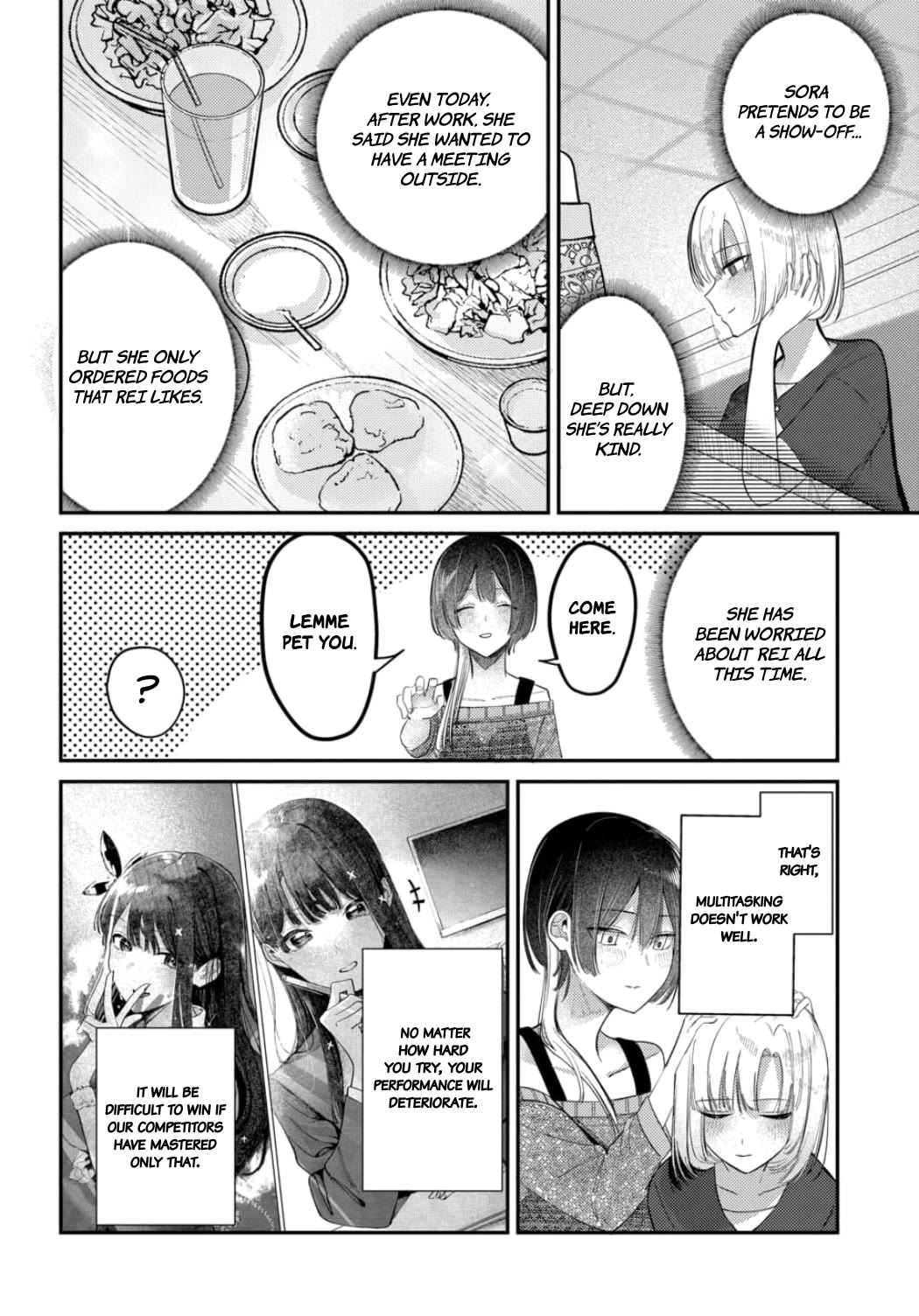 The After School Idol Has a Secret - chapter 22 - #4