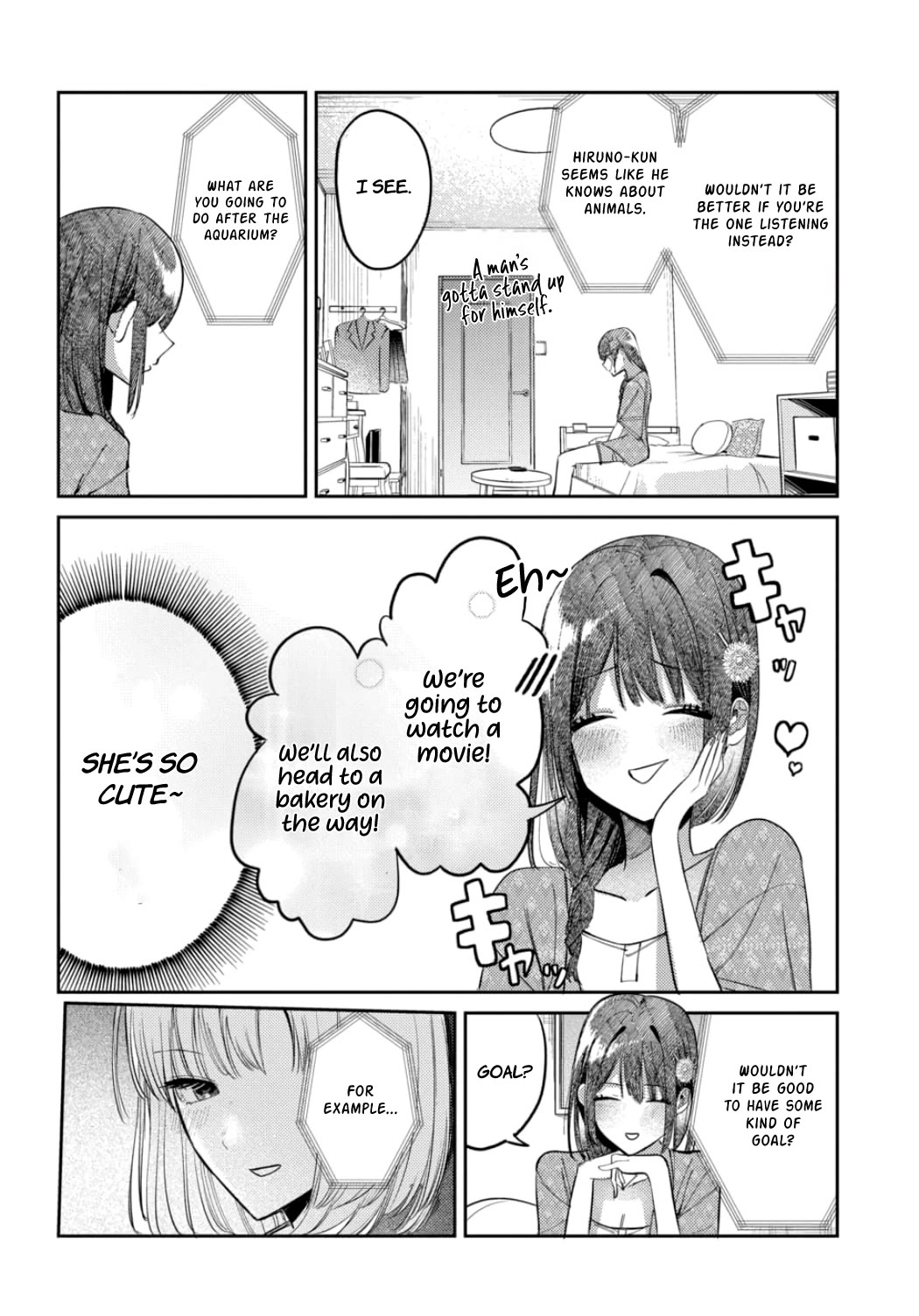 The After School Idol Has a Secret - chapter 25 - #5