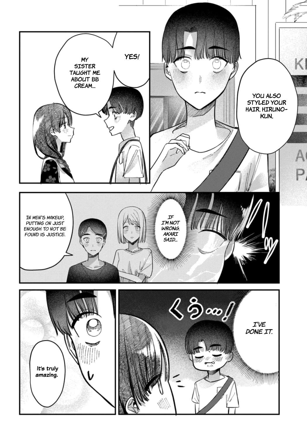 The After School Idol Has a Secret - chapter 26 - #5