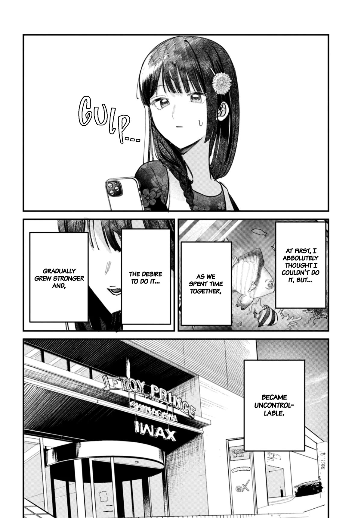 The After School Idol Has a Secret - chapter 28 - #3