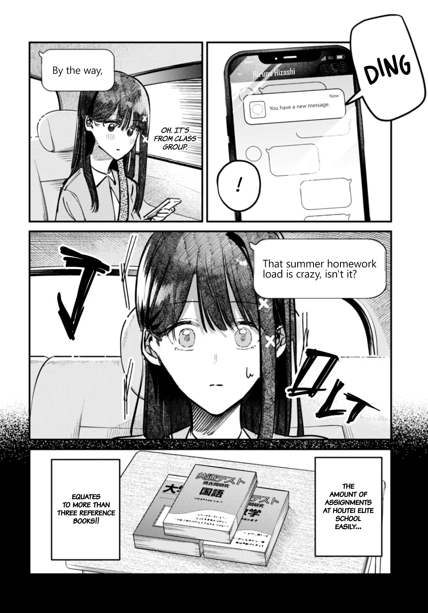 The After School Idol Has a Secret - chapter 29 - #2