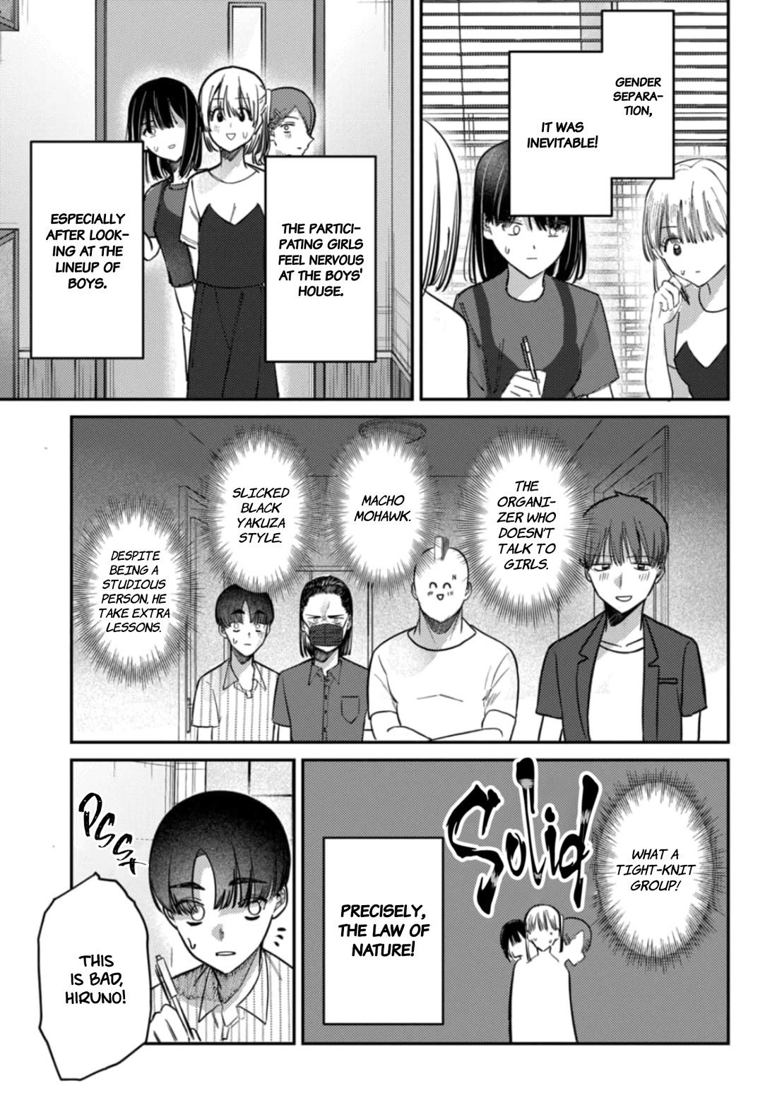 The After School Idol Has a Secret - chapter 30 - #4