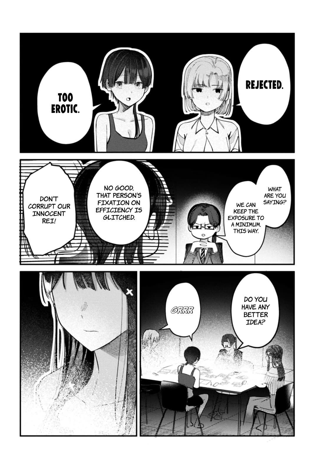 The After School Idol Has a Secret - chapter 32 - #3