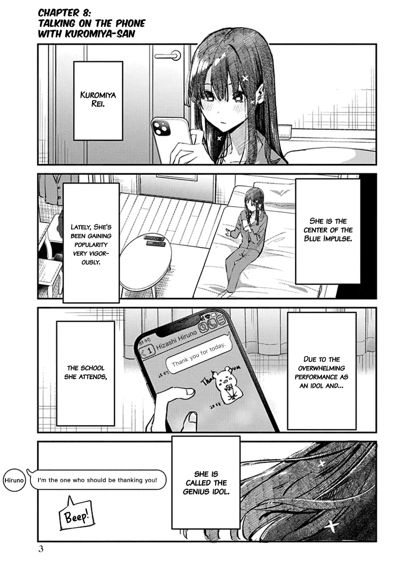 The After School Idol Has a Secret - chapter 8 - #6