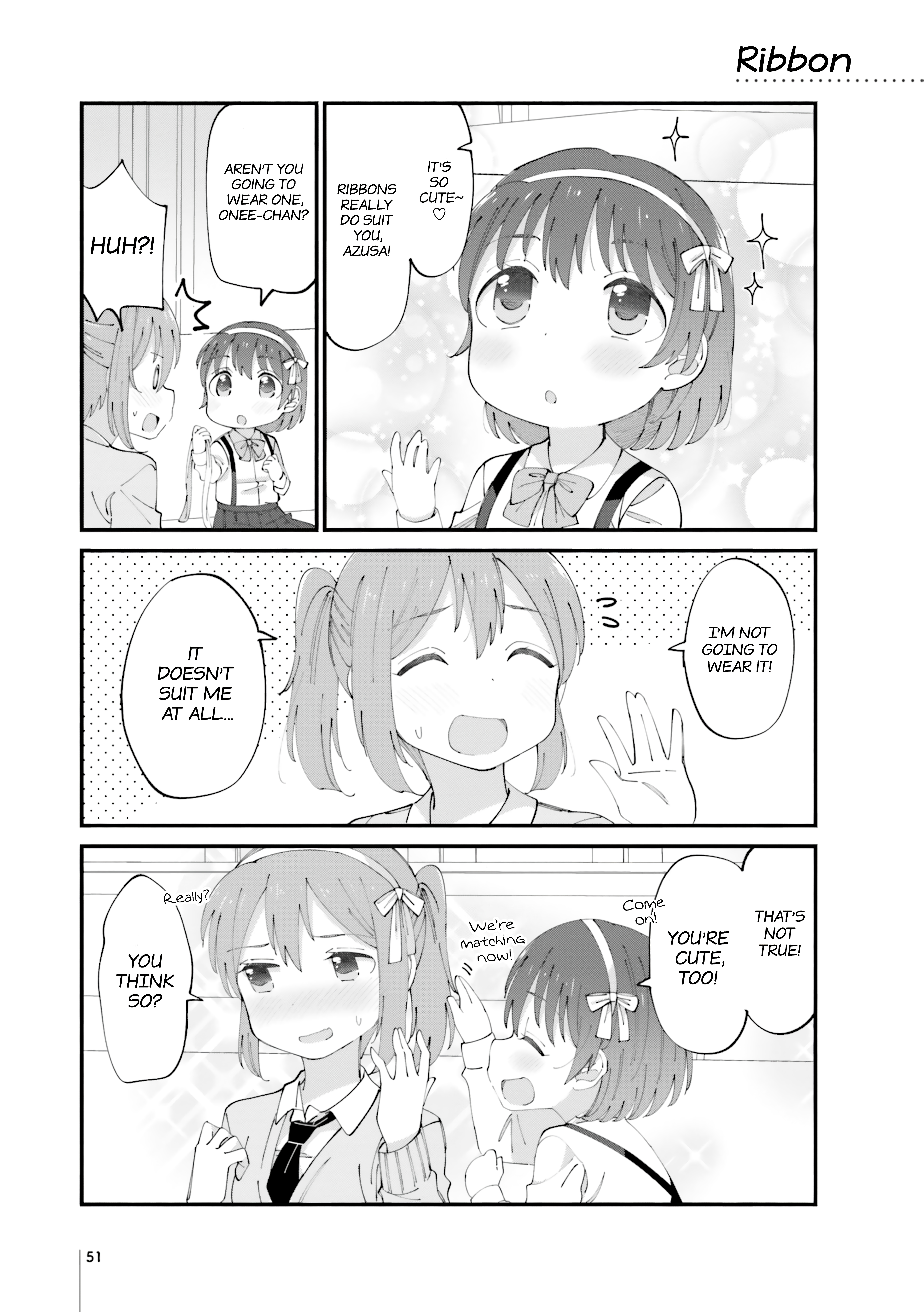 The Age Gap Sister is at That Age - chapter 13 - #1