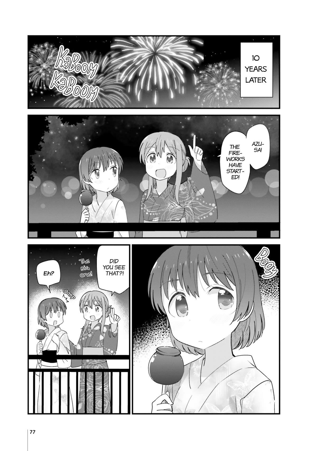 The Age Gap Sister is at That Age - chapter 19 - #3