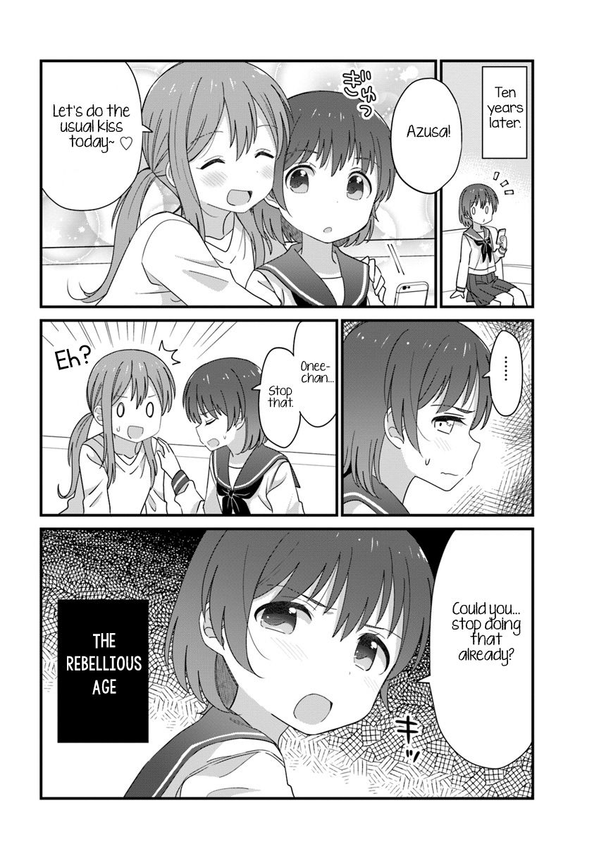 The Age Gap Sister is at That Age - chapter 2 - #2
