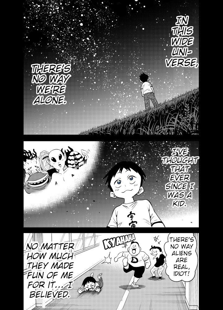 The Alien Next To Me Is Scary - chapter 22 - #1