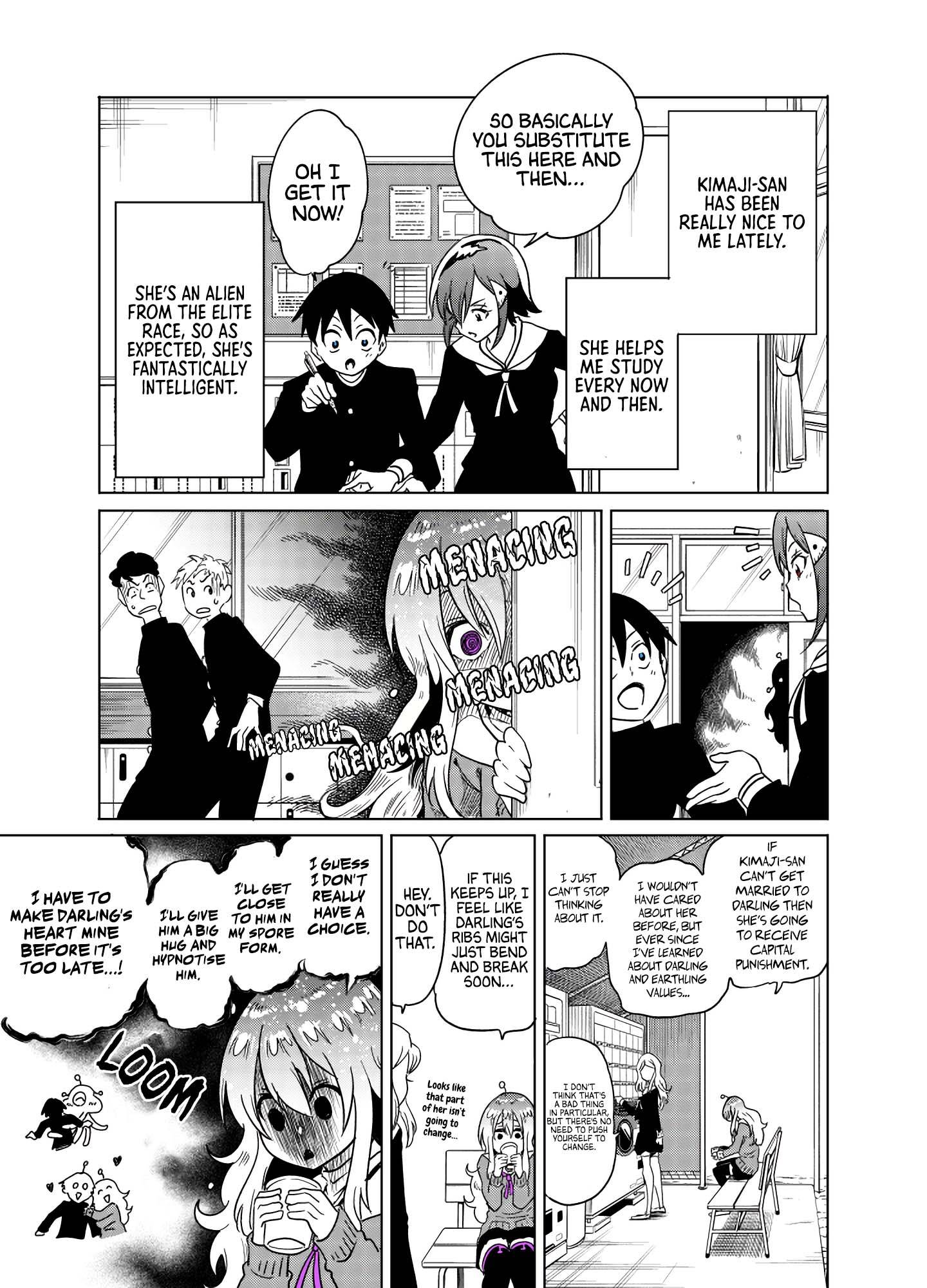The Alien Next To Me Is Scary - chapter 35 - #1