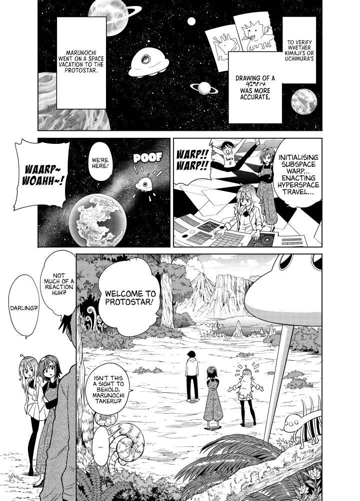The Alien Next To Me Is Scary - chapter 37 - #1