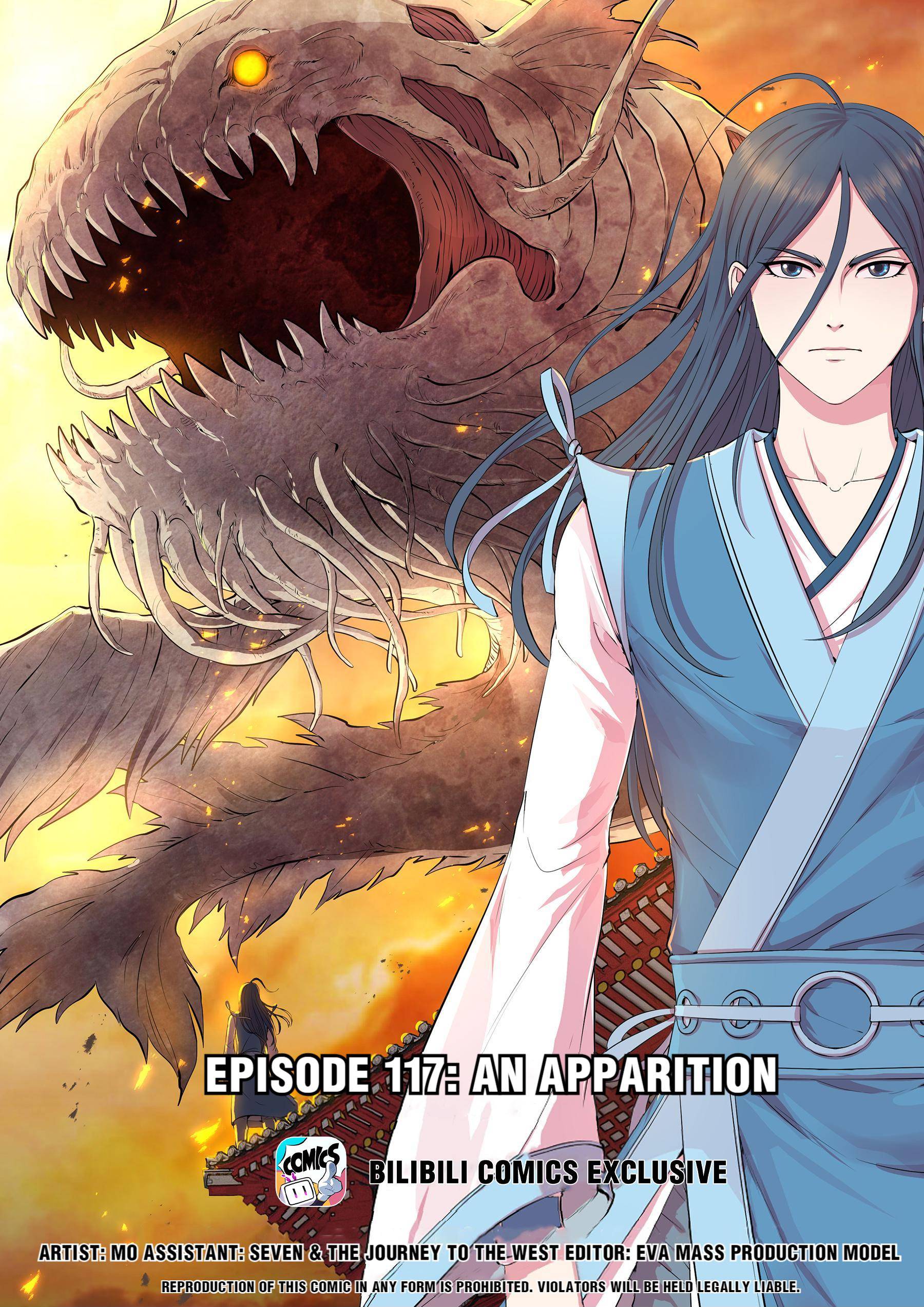 The All-Devouring Whale - chapter 117 - #1