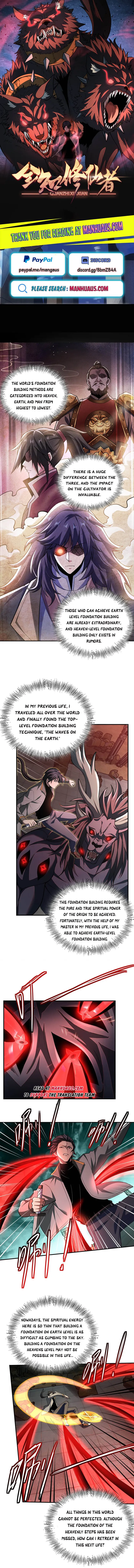 The All-Knowing Cultivator - chapter 26 - #1