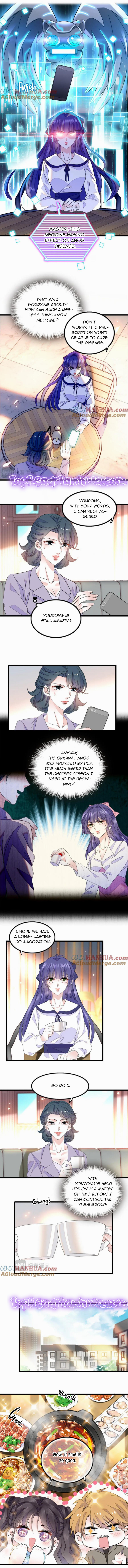 The Almighty Daughter Runs The World - chapter 22 - #2