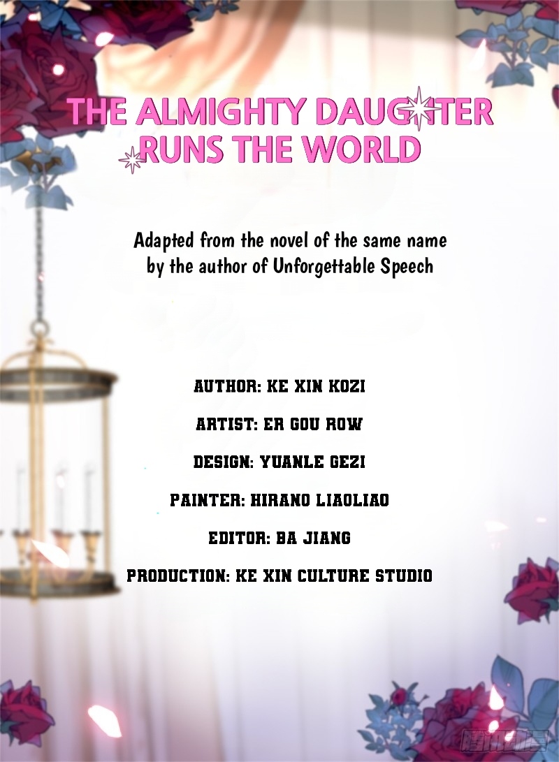 The Almighty Daughter Runs The World - chapter 7 - #3