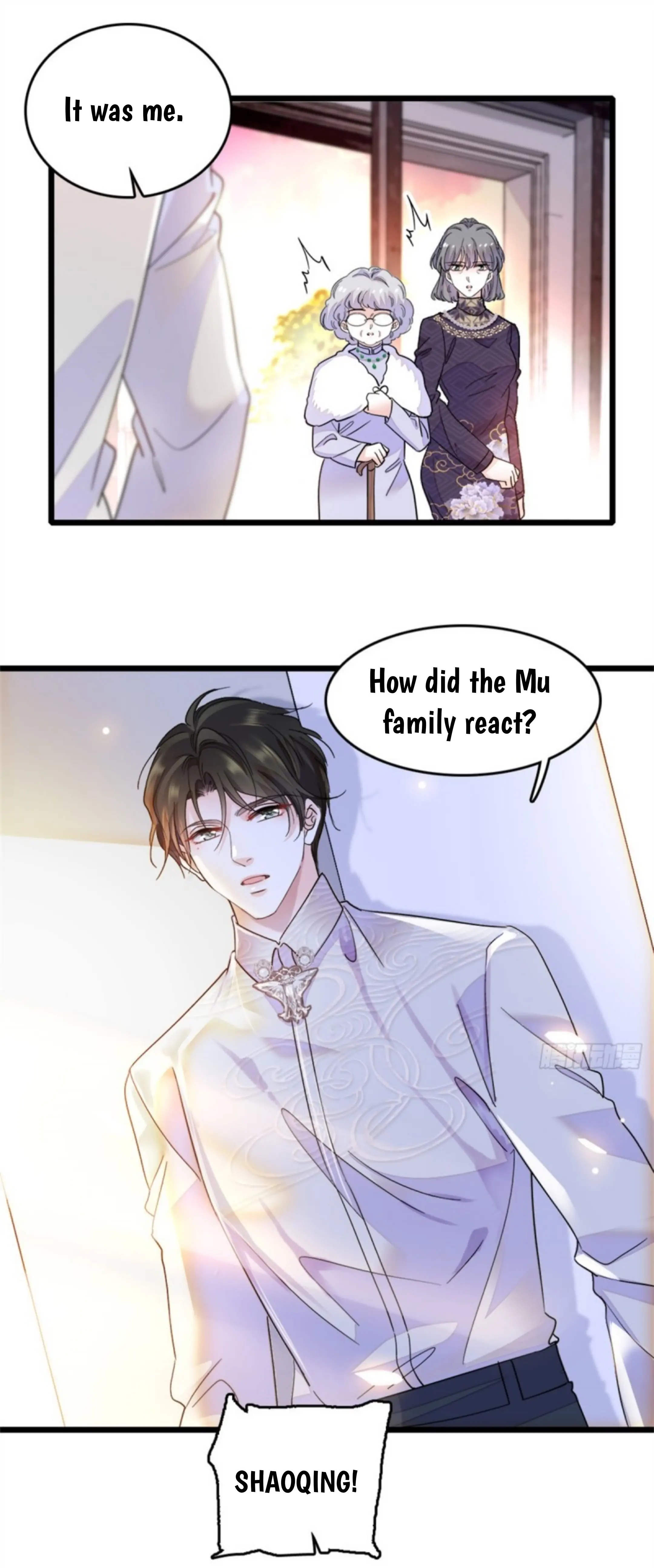 The Almighty Daughter Runs The World - chapter 8 - #6