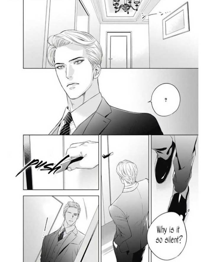 The Alpha's Bride - chapter 13 - #6