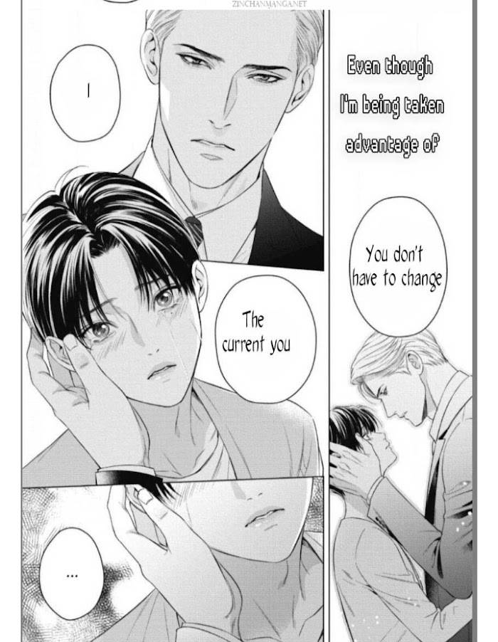 The Alpha's Bride - chapter 14 - #3