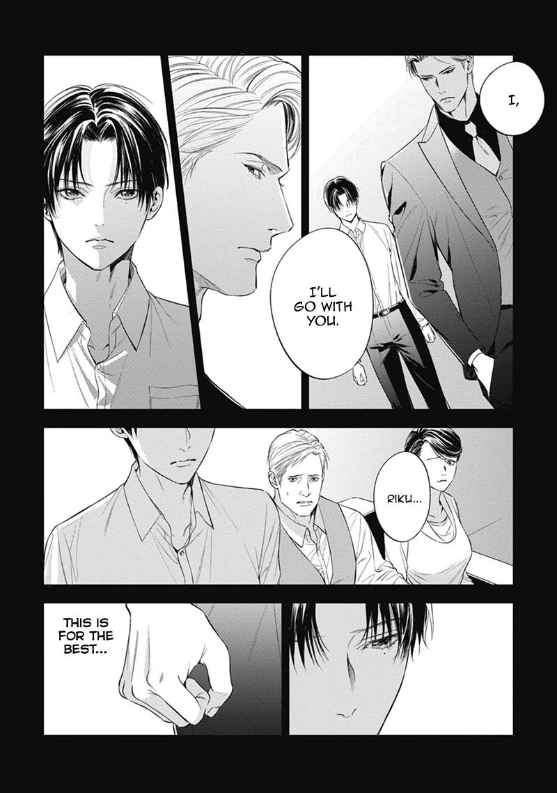 The Alpha's Bride - chapter 4 - #3