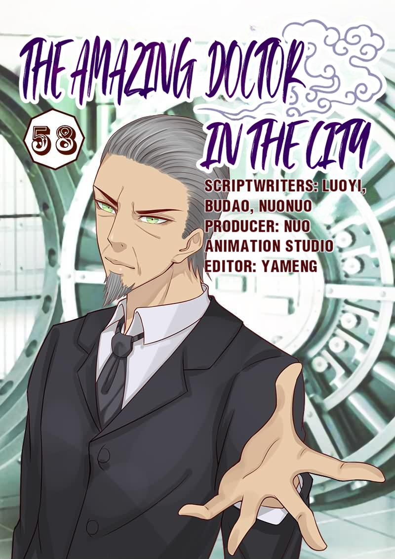 The Amazing Doctor In The City - chapter 58 - #1