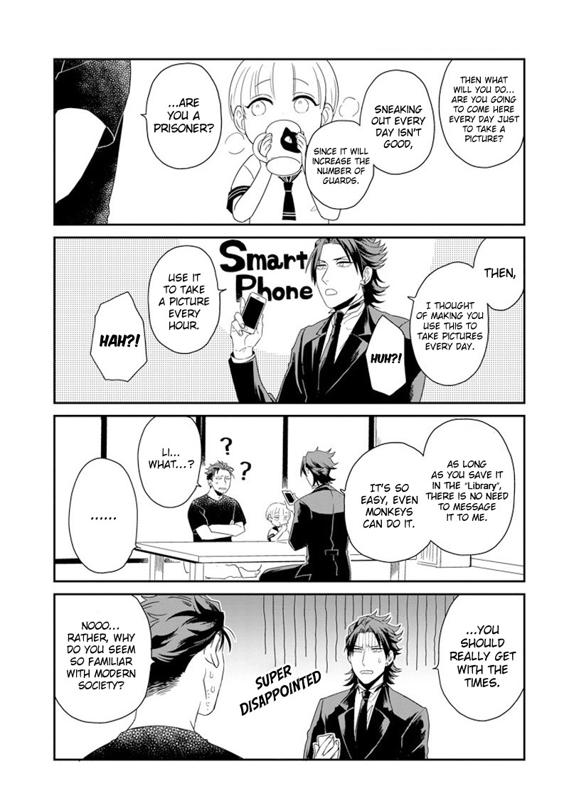 The Angel in Ootani-san's House - chapter 4 - #5