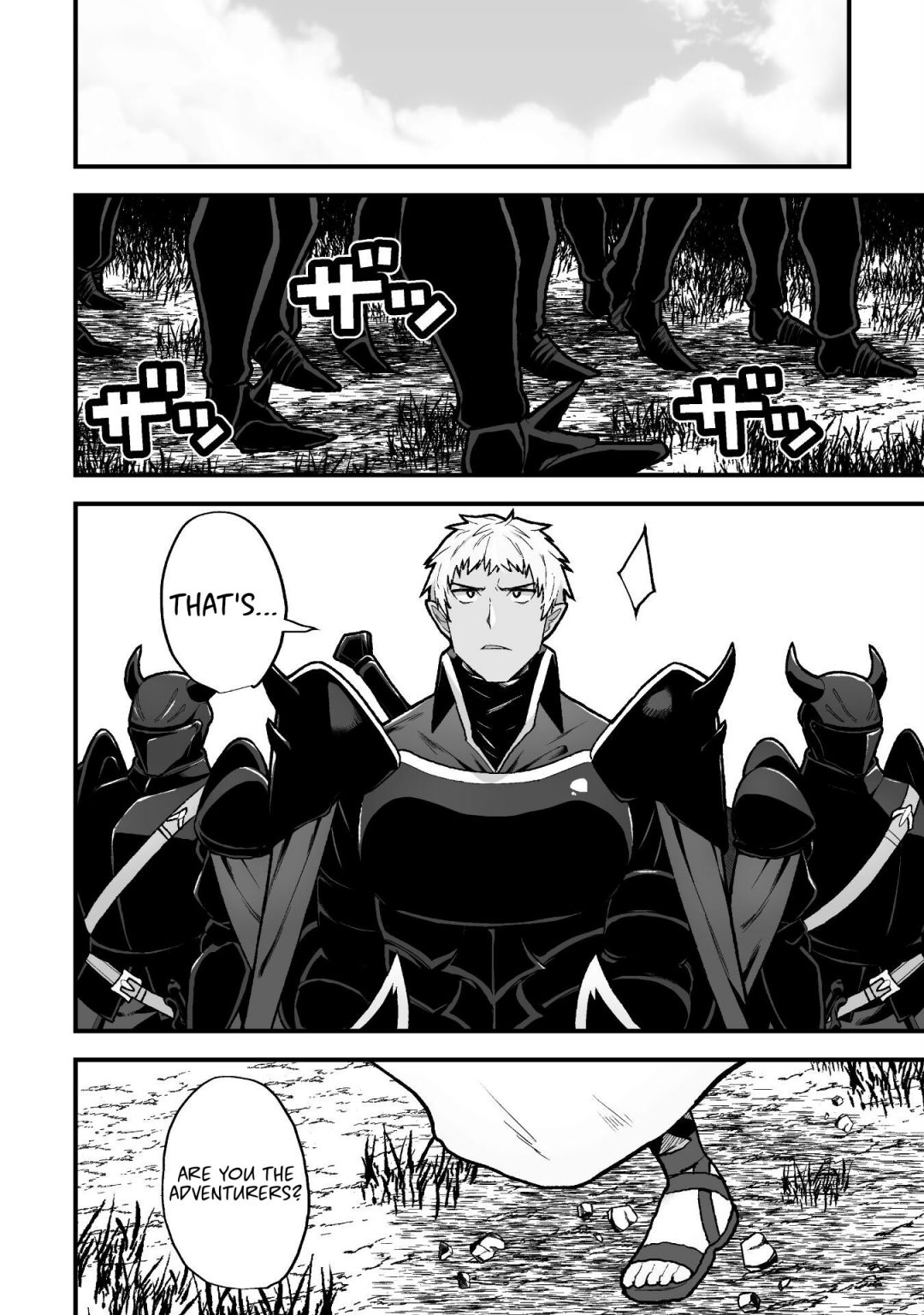 THE ANOTHER WORLD DEMON-KING'S SUCCESSOR - chapter 8 - #5