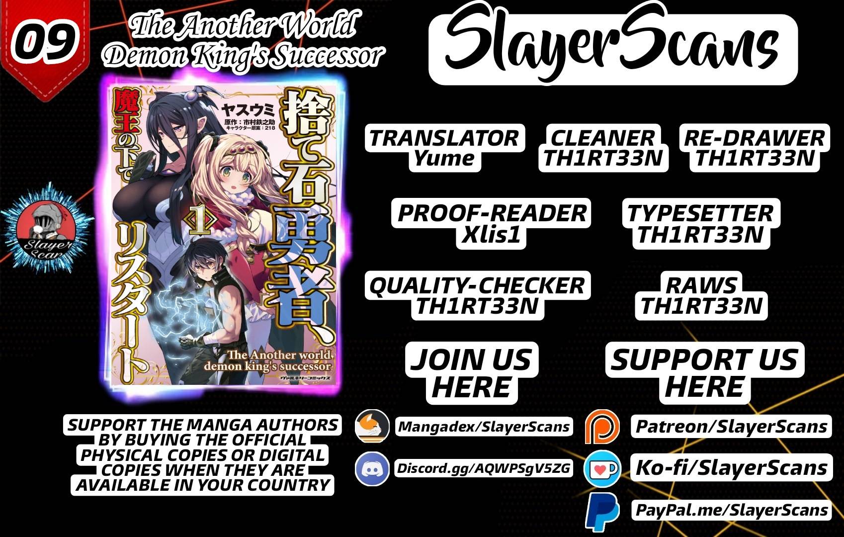 THE ANOTHER WORLD DEMON-KING'S SUCCESSOR - chapter 9 - #1