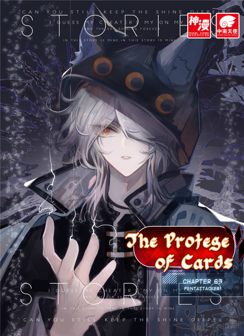 The Apostle of Cards - chapter 63 - #1