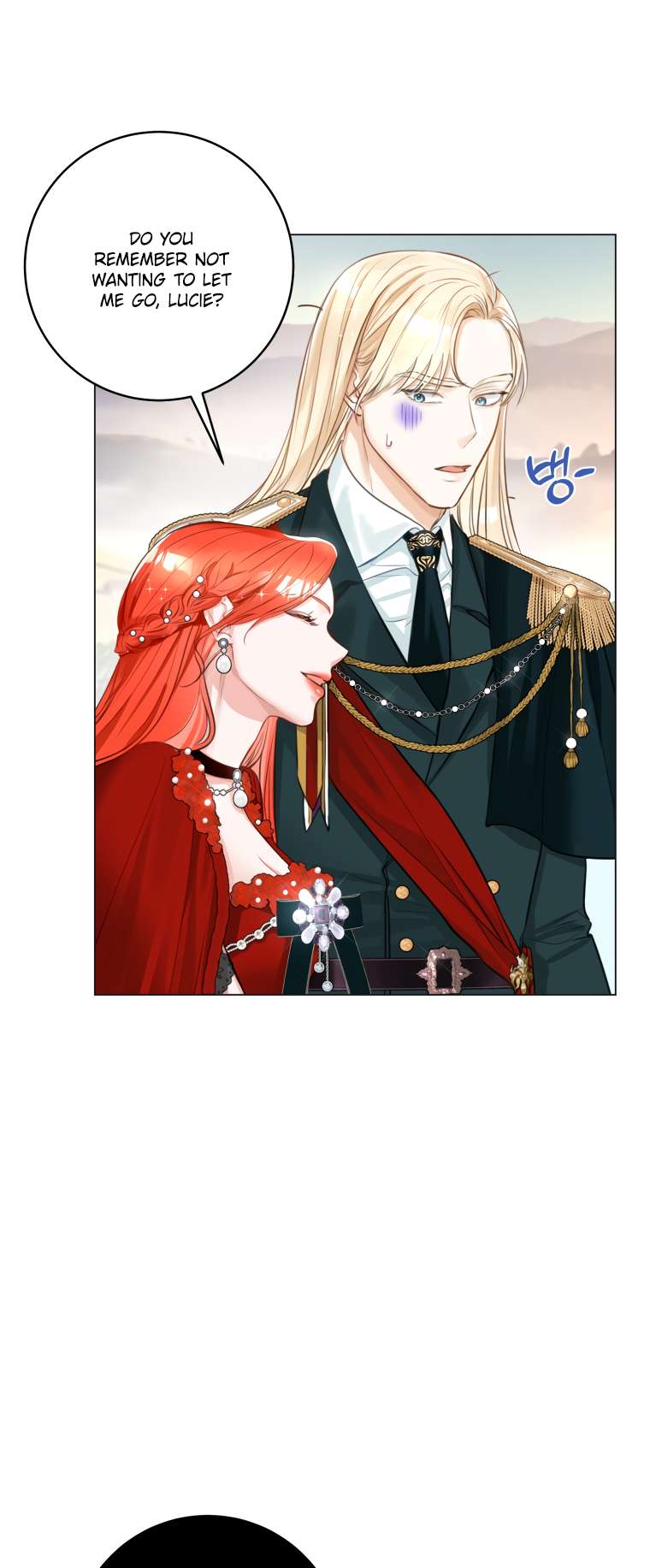 The Archduke's Gorgeous Wedding Was A Fraud - chapter 12 - #4