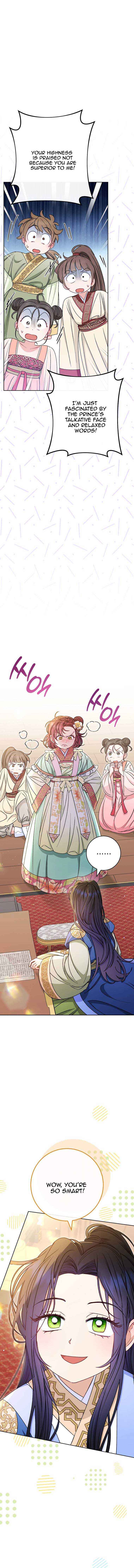 The Baby Concubine Wants To Live Quietly - chapter 34 - #1