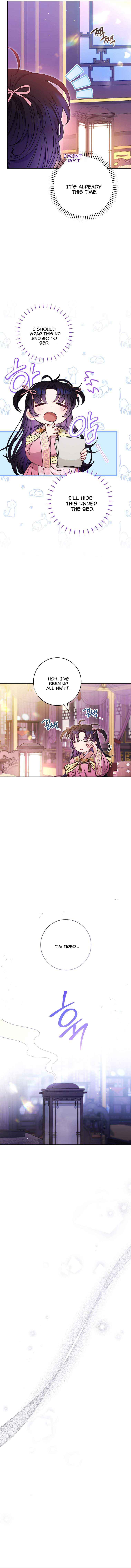 The Baby Concubine Wants To Live Quietly - chapter 36 - #5